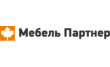 Мебель Партнер