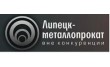 Липецкий металлопрокат