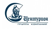 Центурион, ГК