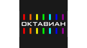 ОКТАВИАН