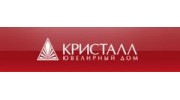 Кристалл рязань. Кристалл Димитровград. Магазин Кристалл Кропоткин. Кристалл Тимашевск. Кристалл старый Оскол.