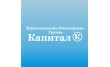 Инвестиционно-риэлторская группа Капитал