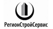 РегионСтройСервис
