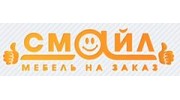 Магазин Сфера Липецк