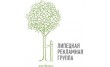 Липецкая Рекламной Группа