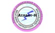 Атлант-Н