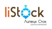 Липецк Сток