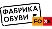 Фабрика обуви