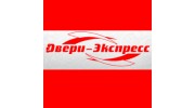 Двери-Экспресс (Говоров Ю.А.)