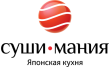 Суши мания