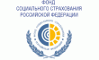 Липецкое региональное отделение ФСС РФ