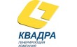 Филиал Квадра Липецкая генерация