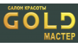 Голд мастер