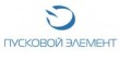 ОСП Пусковой элемент г. Липецк
